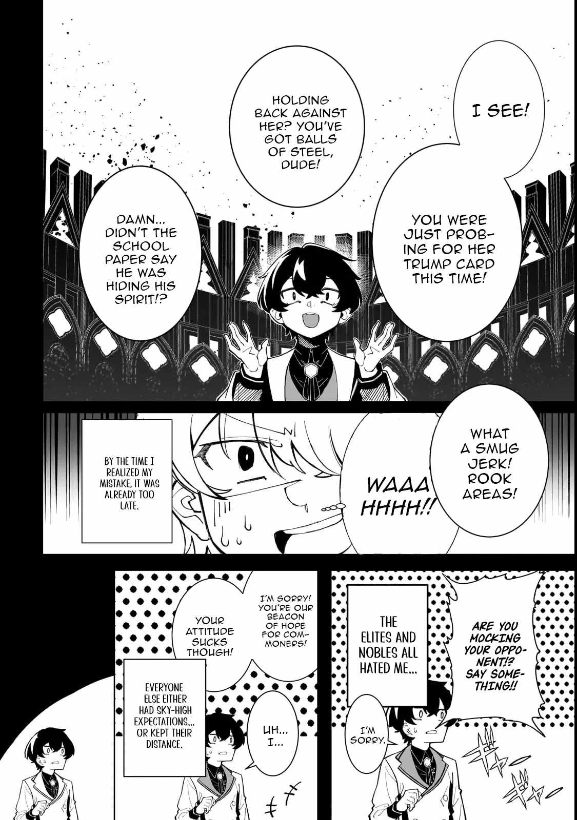 Spirit Master Who Is Thought to Be Hiding His True Ability Is Actually Always Fighting Very Seriously Chapter 1 - Page 29