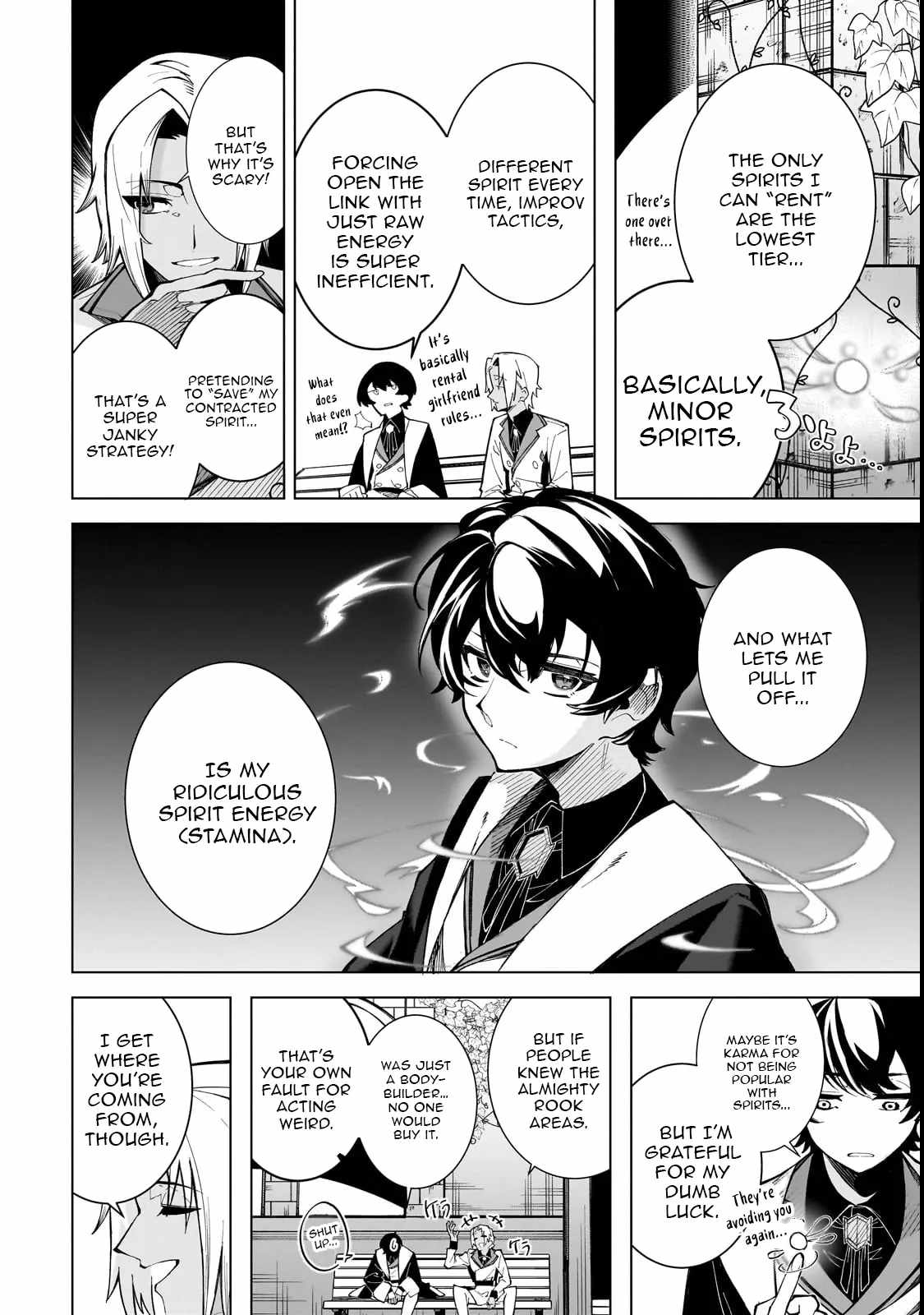 Spirit Master Who Is Thought to Be Hiding His True Ability Is Actually Always Fighting Very Seriously Chapter 1 - Page 33
