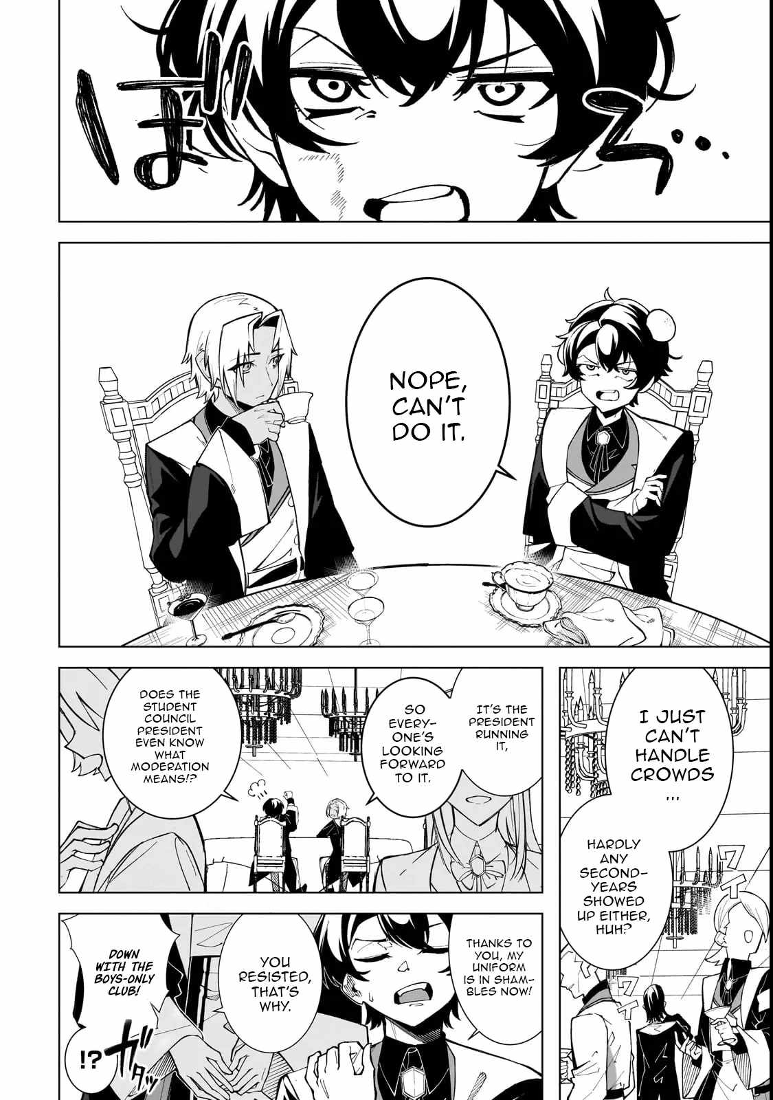 Spirit Master Who Is Thought to Be Hiding His True Ability Is Actually Always Fighting Very Seriously Chapter 1 - Page 35