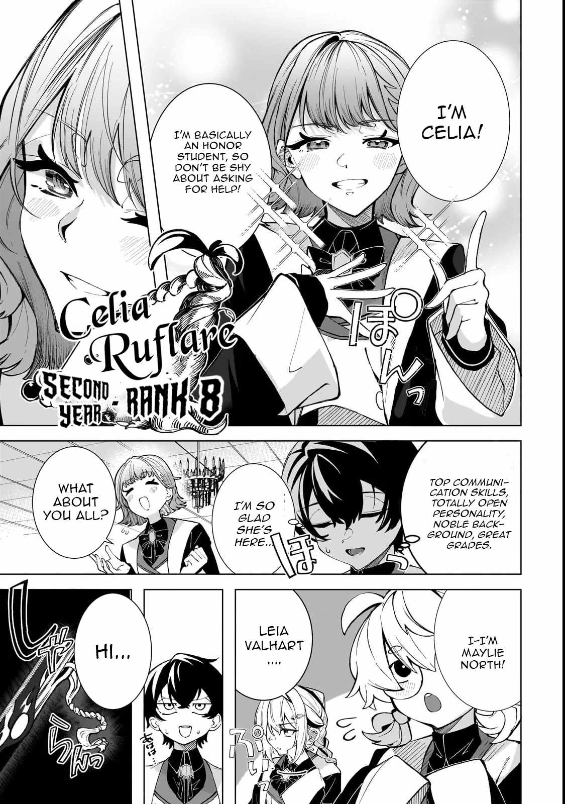 Spirit Master Who Is Thought to Be Hiding His True Ability Is Actually Always Fighting Very Seriously Chapter 1 - Page 40