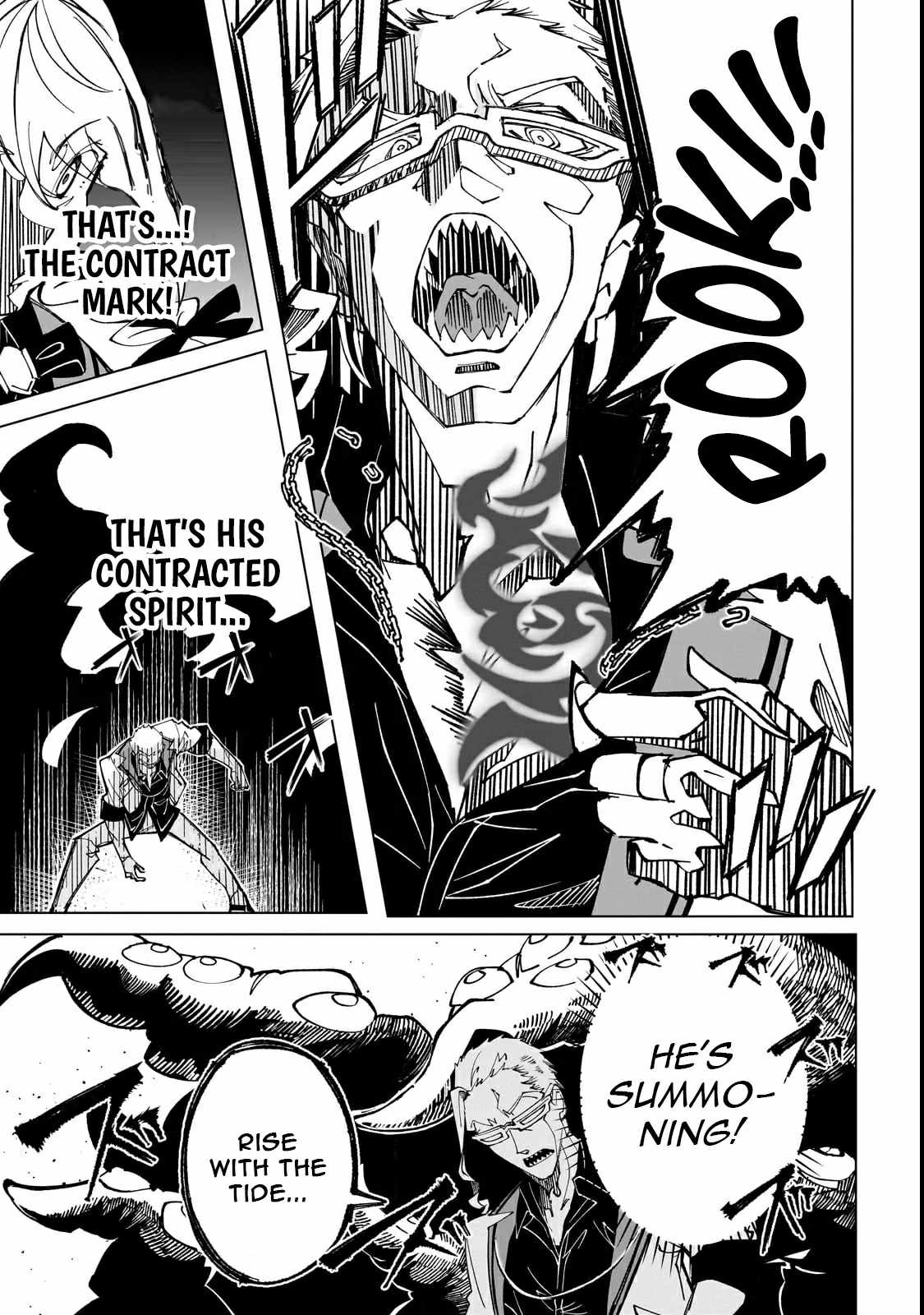 Spirit Master Who Is Thought to Be Hiding His True Ability Is Actually Always Fighting Very Seriously Chapter 2 - Page 16