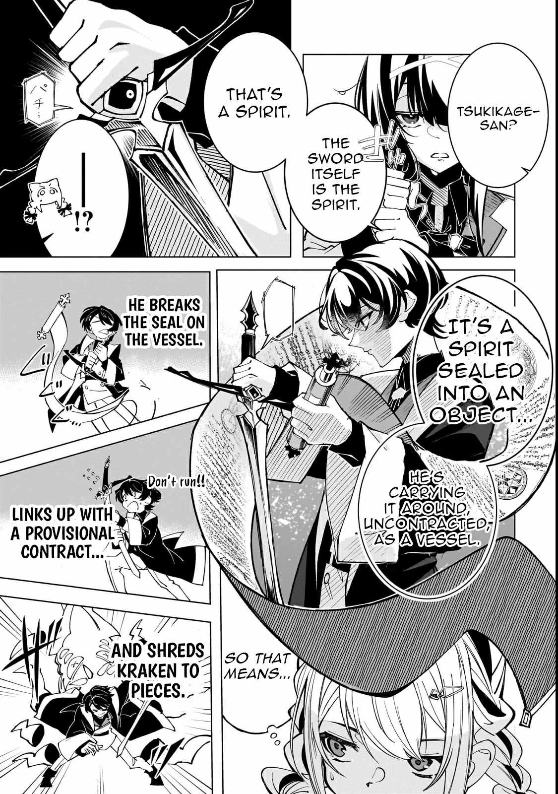 Spirit Master Who Is Thought to Be Hiding His True Ability Is Actually Always Fighting Very Seriously Chapter 2 - Page 23