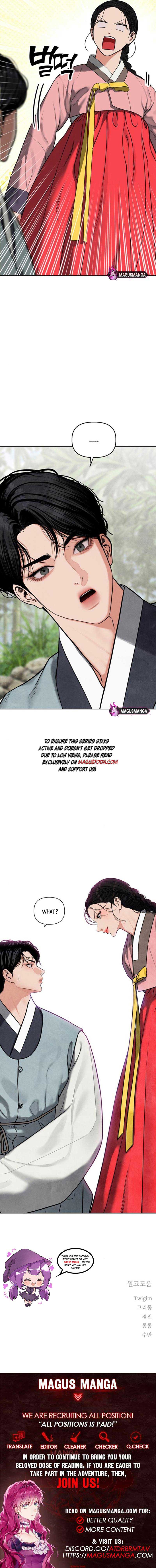 Spirit of the Dead Chapter 2 - Page 27