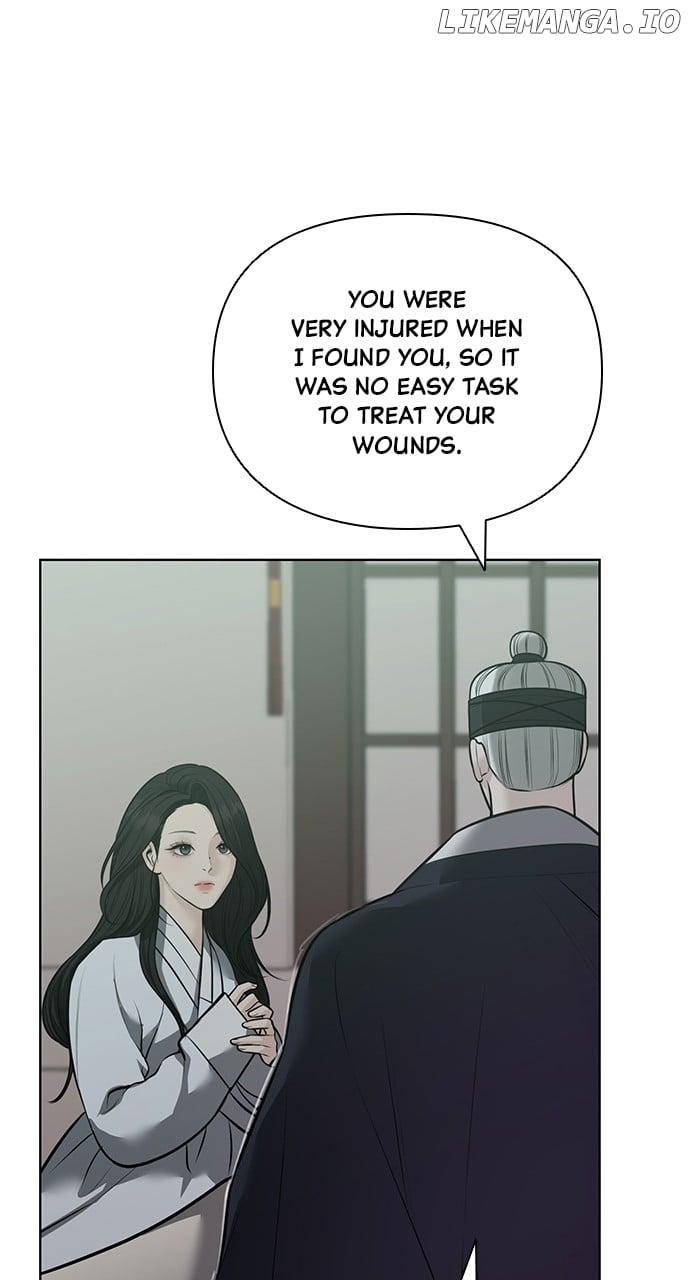 Spirit of the Dead Chapter 33 - Page 46