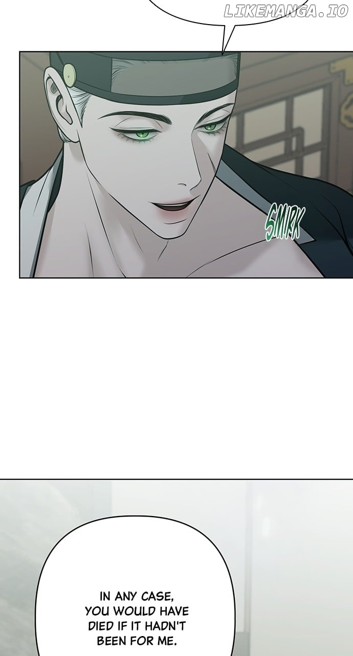 Spirit of the Dead Chapter 33 - Page 49