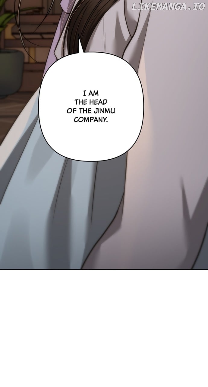 Spirit of the Dead Chapter 33 - Page 82