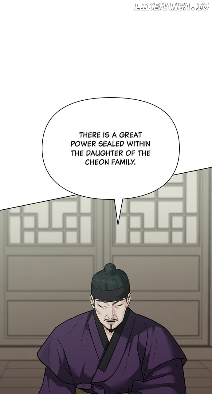 Spirit of the Dead Chapter 34 - Page 11