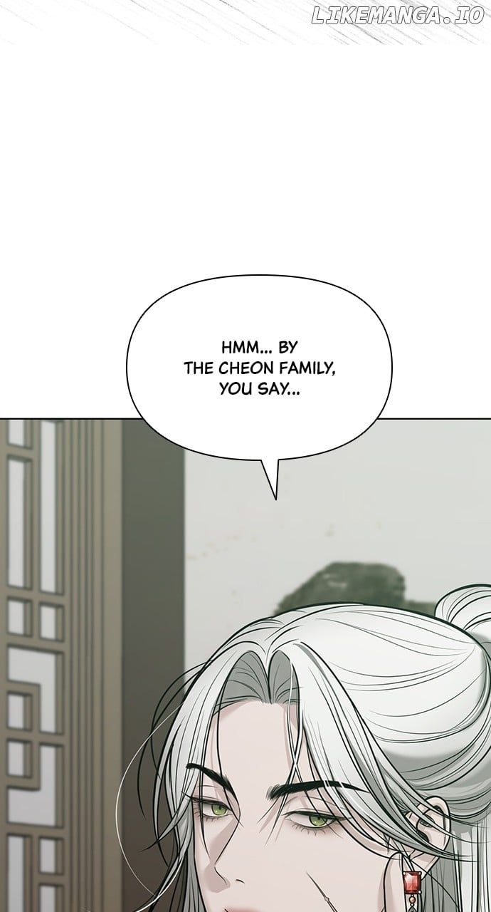 Spirit of the Dead Chapter 34 - Page 17