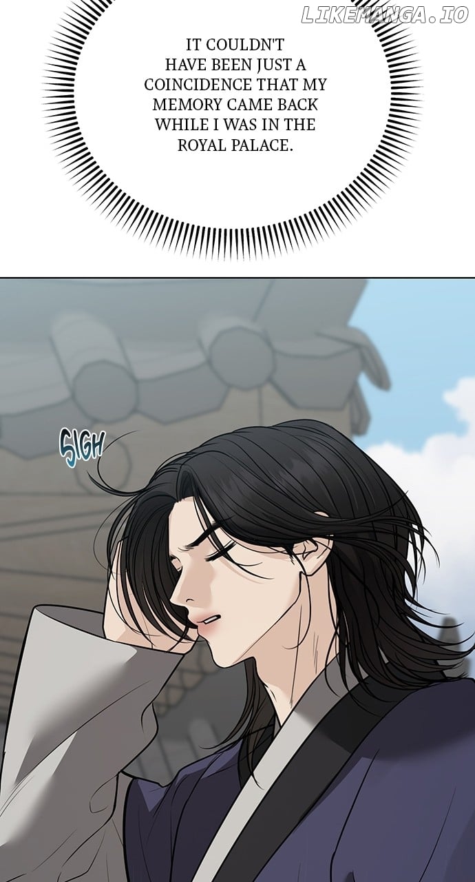 Spirit of the Dead Chapter 34 - Page 56