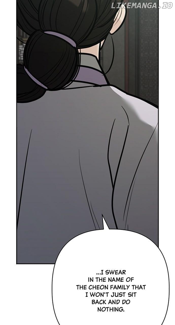 Spirit of the Dead Chapter 35 - Page 41