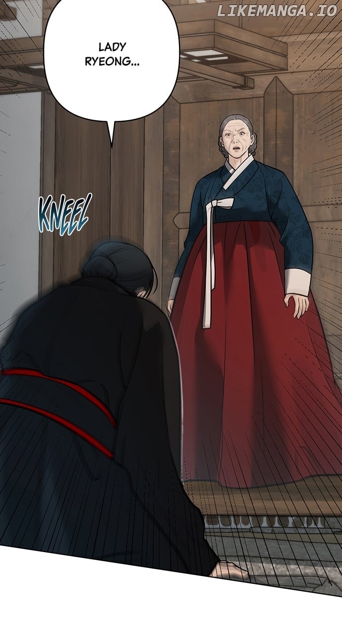 Spirit of the Dead Chapter 36 - Page 11