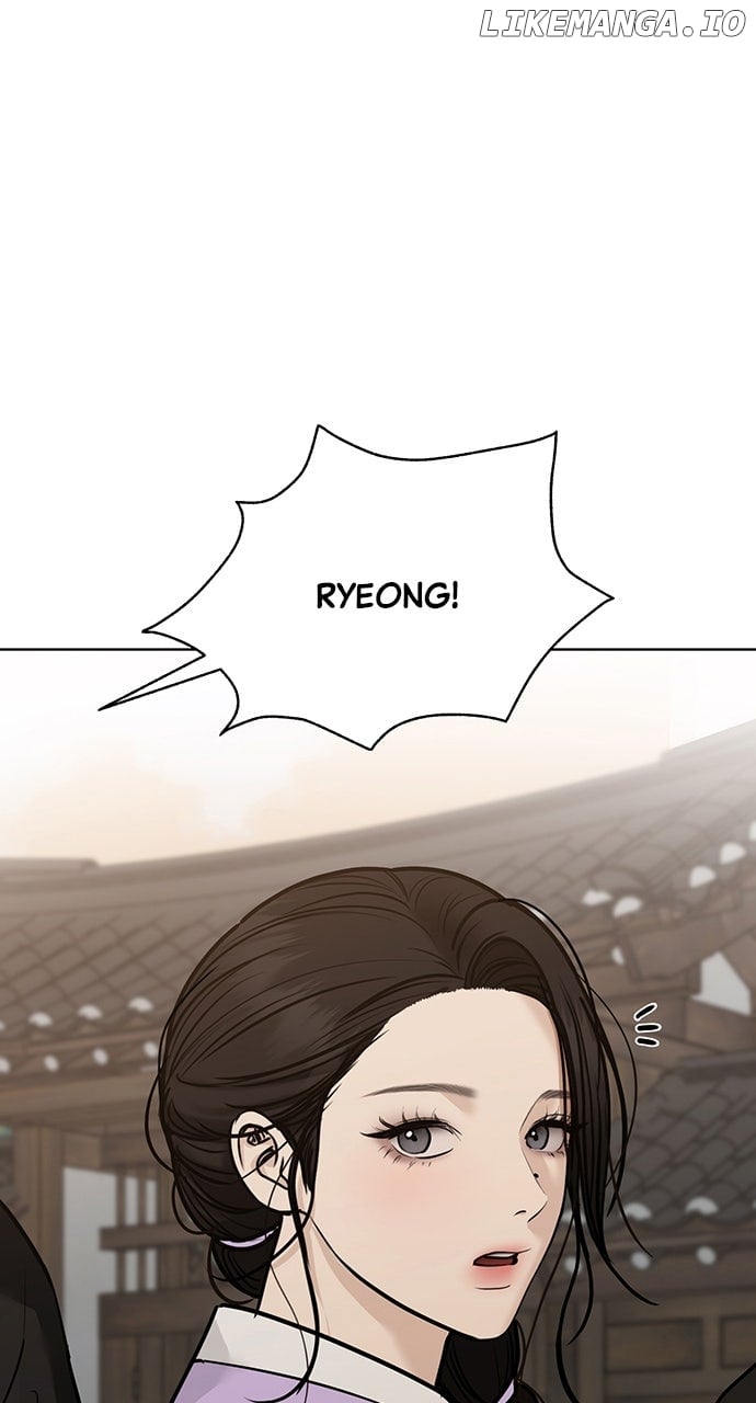 Spirit of the Dead Chapter 36 - Page 15