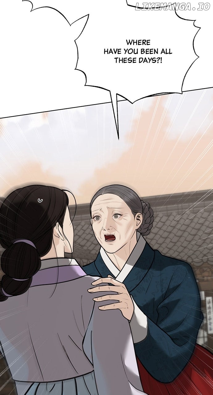 Spirit of the Dead Chapter 36 - Page 17