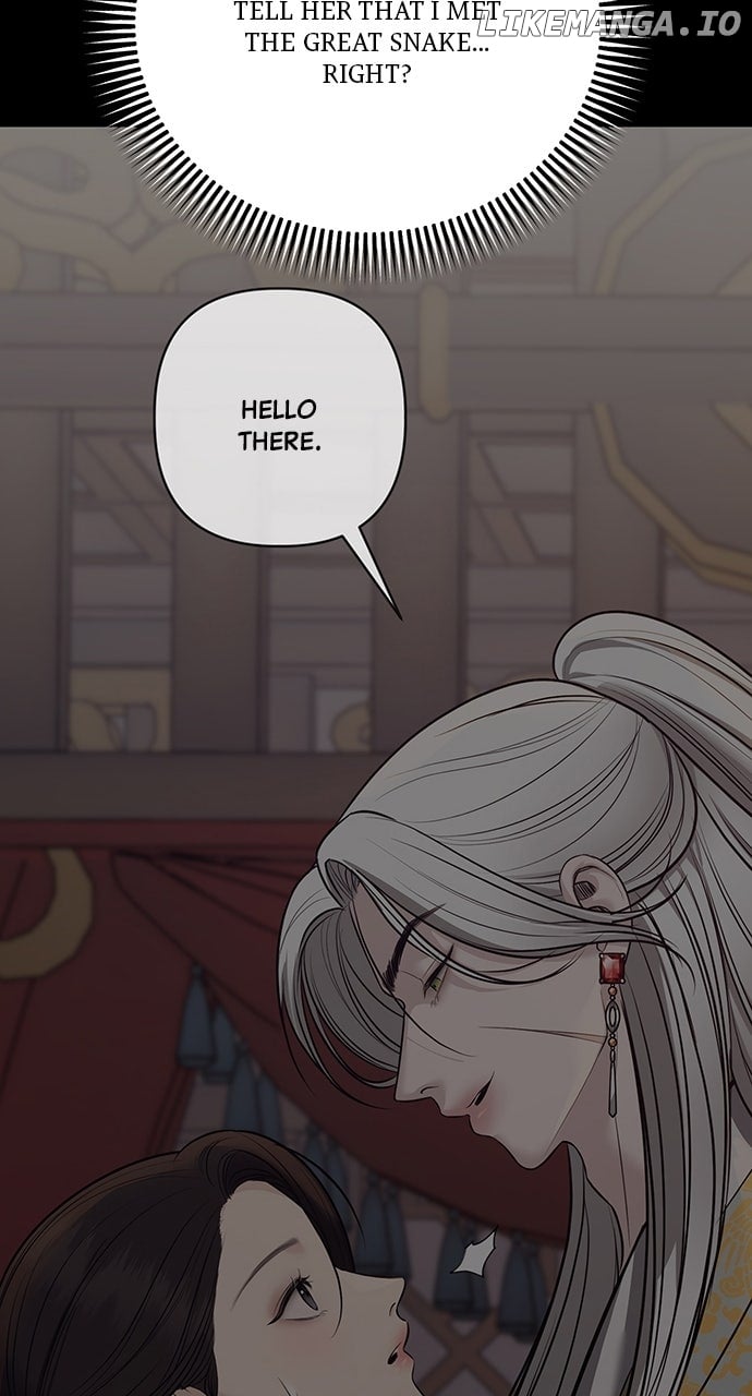 Spirit of the Dead Chapter 36 - Page 22