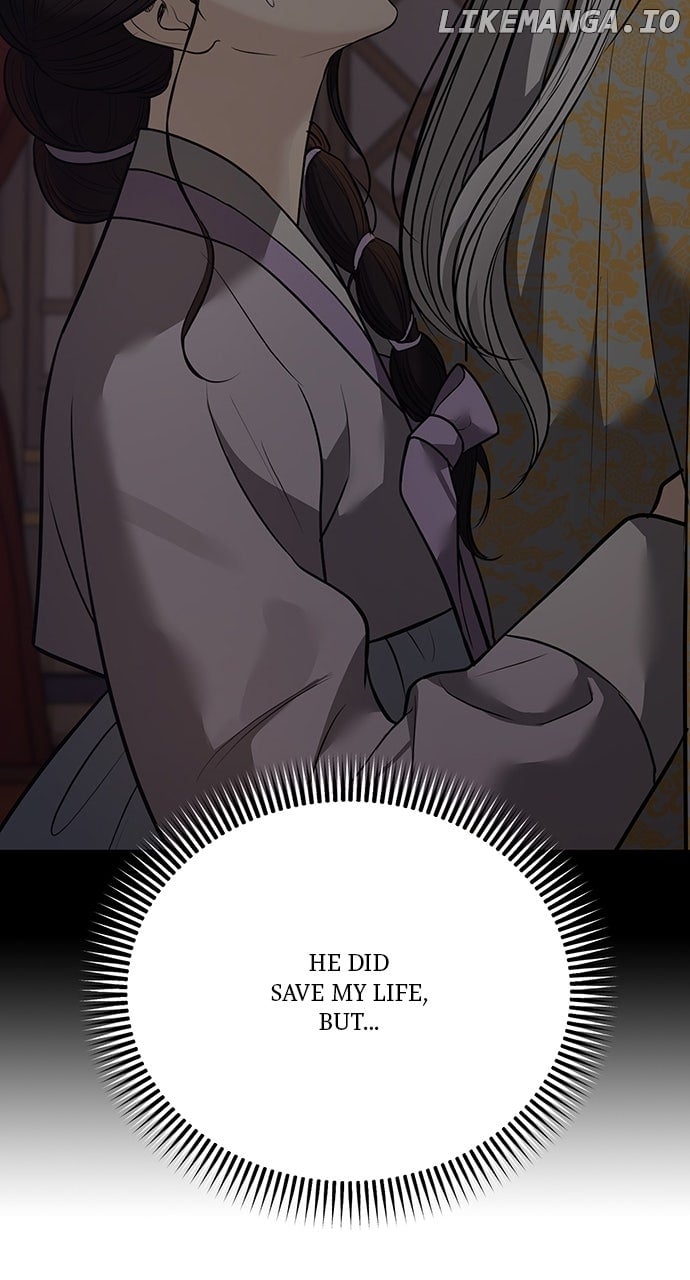 Spirit of the Dead Chapter 36 - Page 23