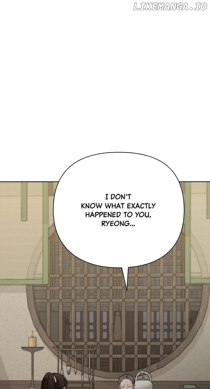 Spirit of the Dead Chapter 36 - Page 30