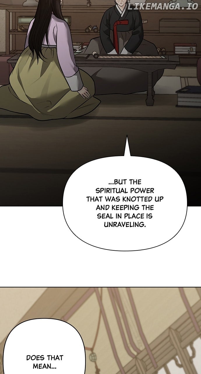 Spirit of the Dead Chapter 36 - Page 31