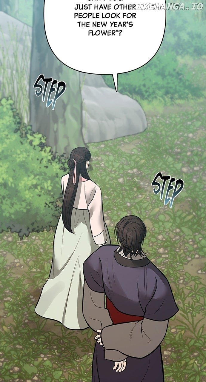 Spirit of the Dead Chapter 36 - Page 82