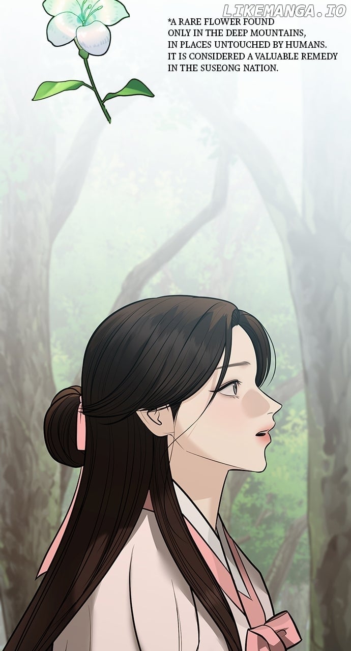Spirit of the Dead Chapter 36 - Page 84
