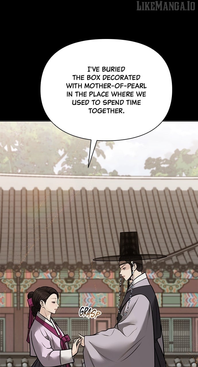 Spirit of the Dead Chapter 38 - Page 47