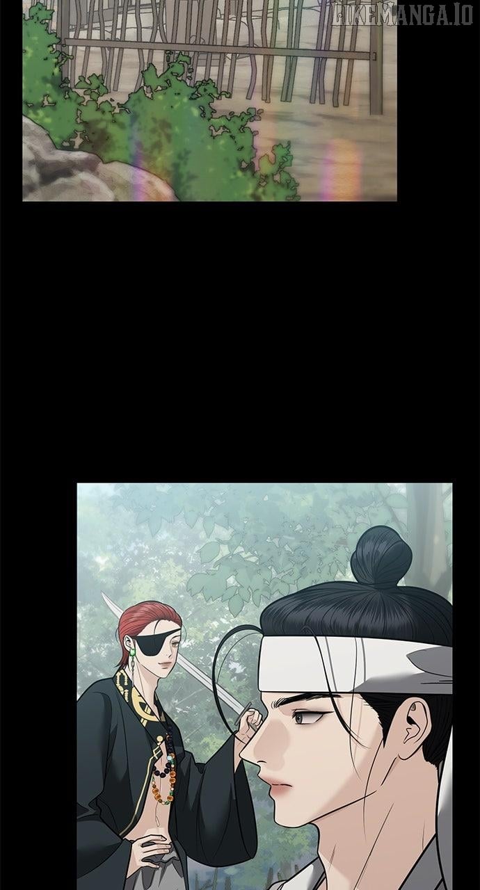 Spirit of the Dead Chapter 39 - Page 23