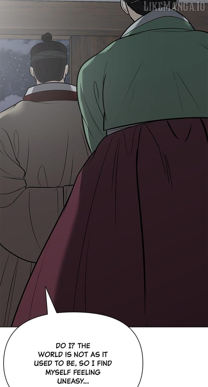 Spirit of the Dead Chapter 39 - Page 93