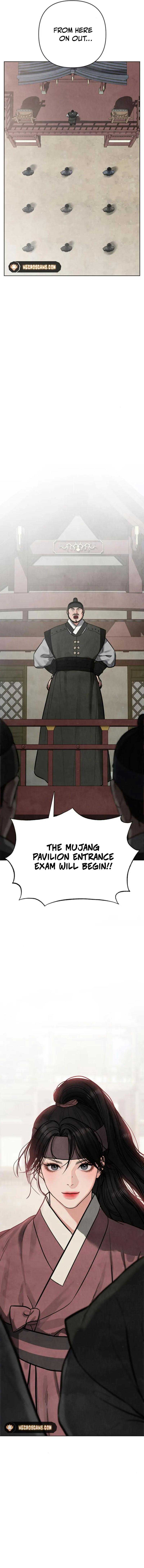 Spirit of the Dead Chapter 4 - Page 23