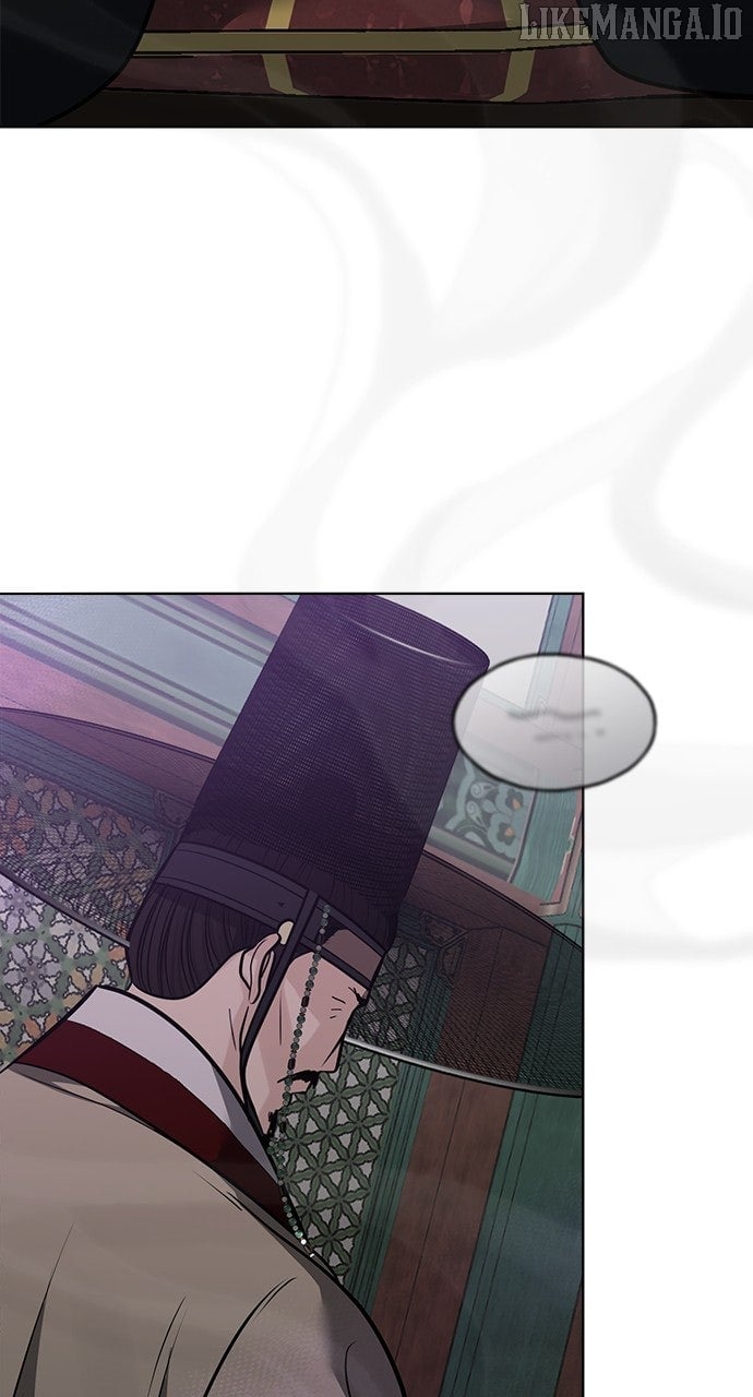 Spirit of the Dead Chapter 40 - Page 41