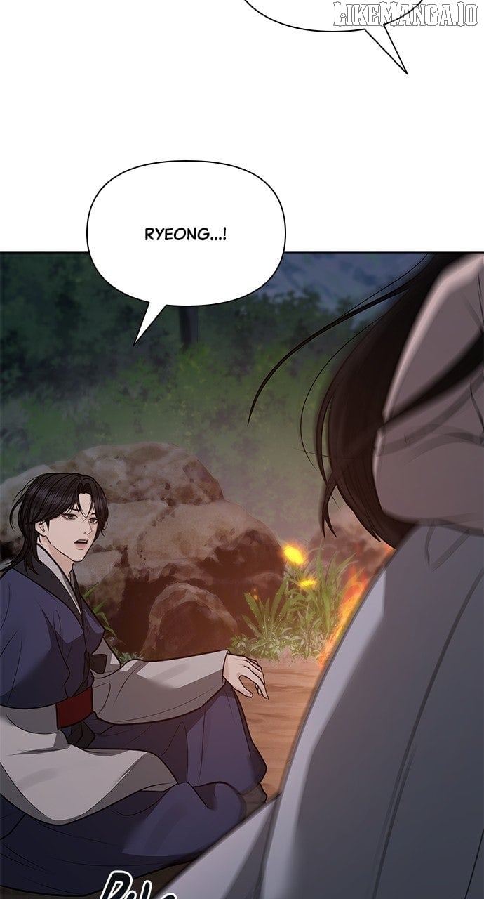 Spirit of the Dead Chapter 40 - Page 73