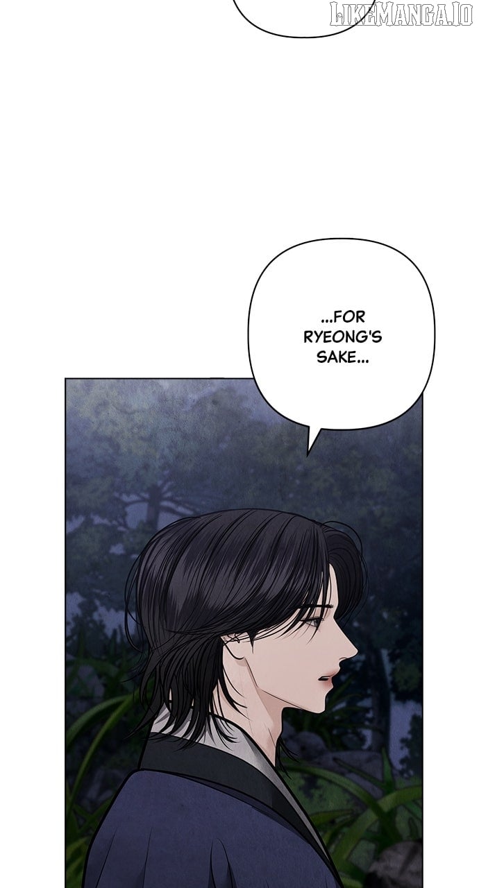 Spirit of the Dead Chapter 41 - Page 63