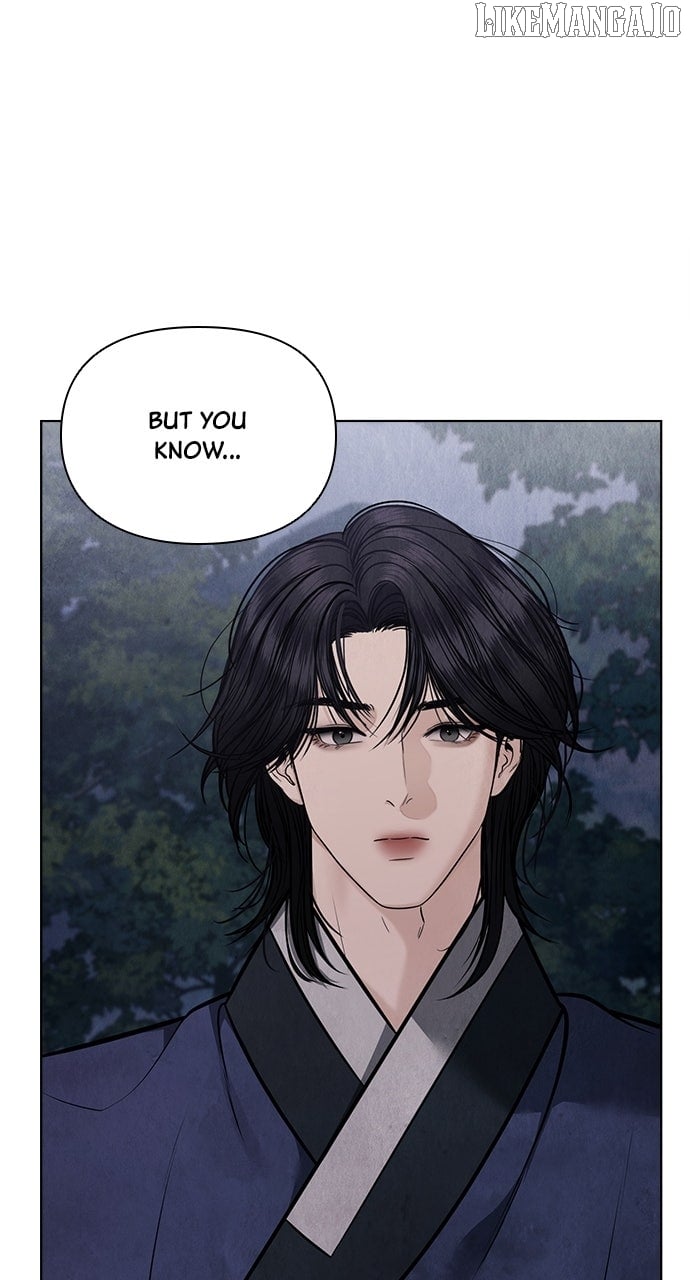 Spirit of the Dead Chapter 41 - Page 68