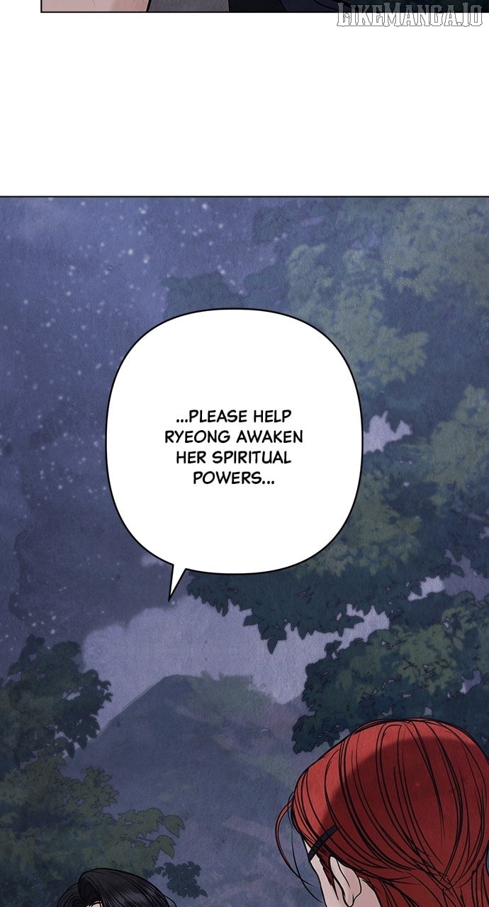 Spirit of the Dead Chapter 41 - Page 72