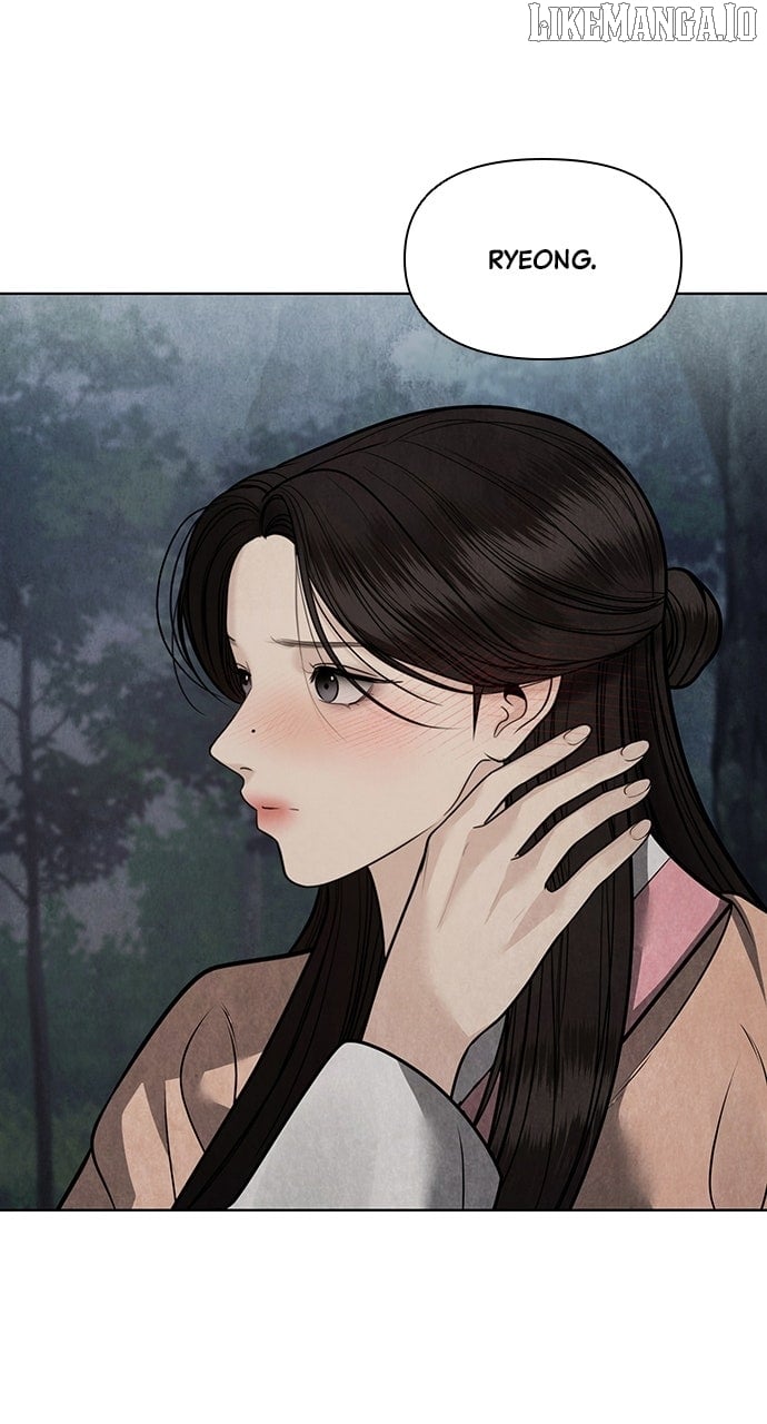 Spirit of the Dead Chapter 42 - Page 81