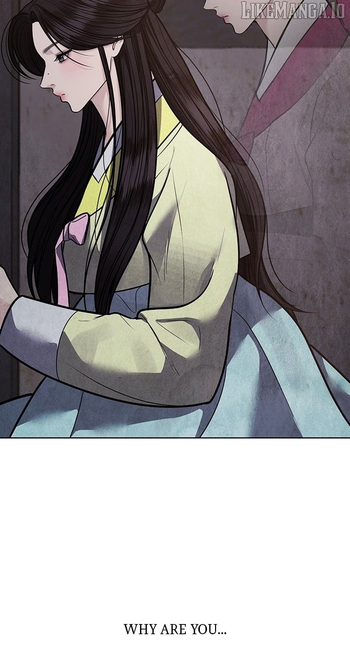 Spirit of the Dead Chapter 43 - Page 46