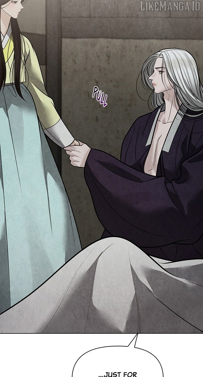 Spirit of the Dead Chapter 43 - Page 87
