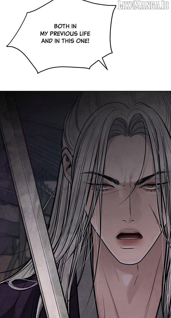 Spirit of the Dead Chapter 44 - Page 80