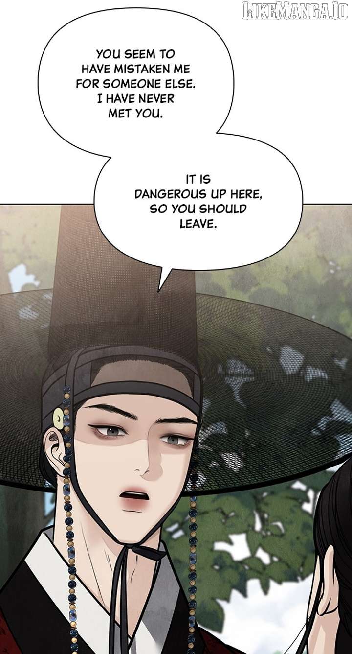 Spirit of the Dead Chapter 47 - Page 13