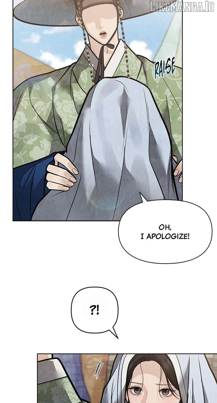 Spirit of the Dead Chapter 47 - Page 55