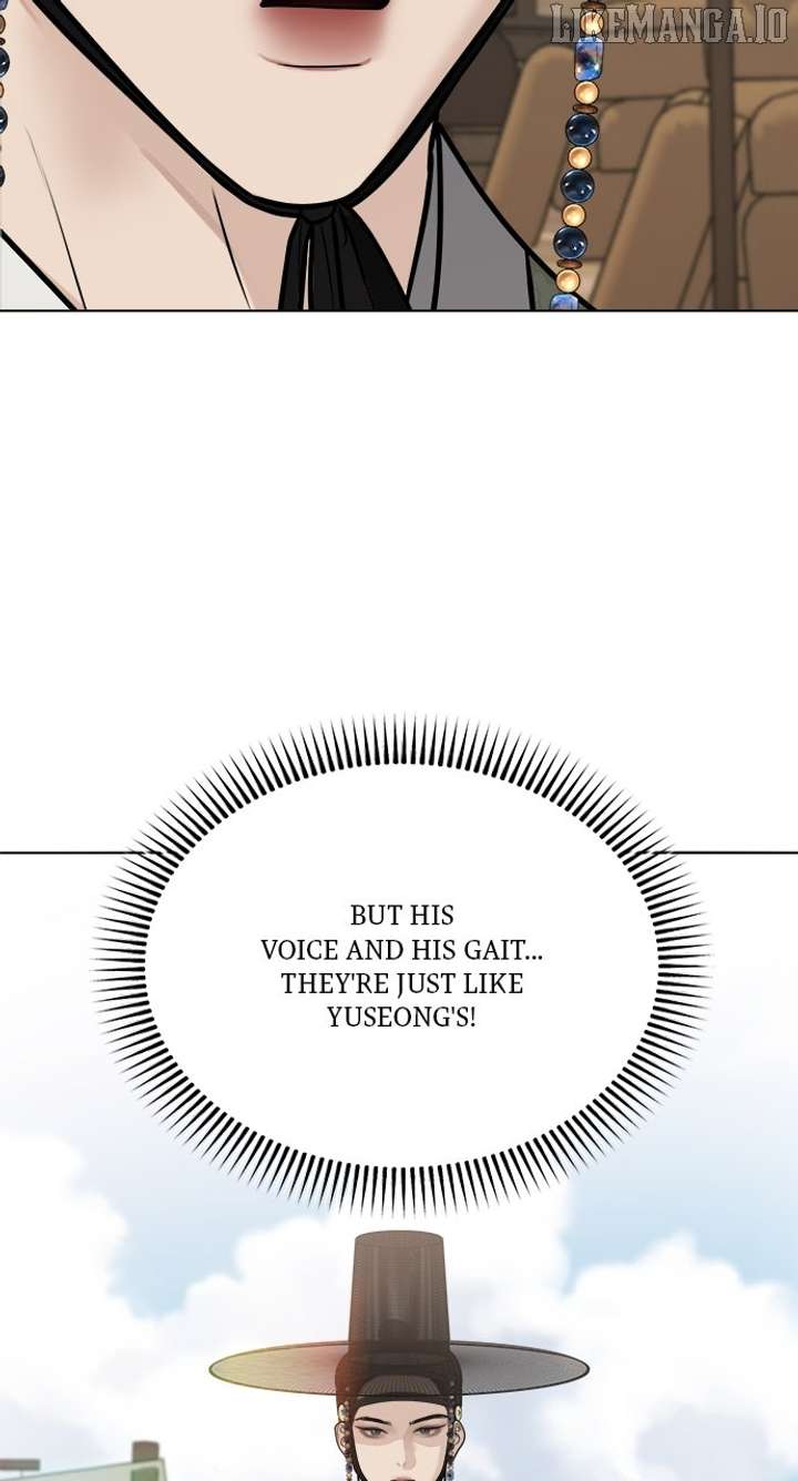 Spirit of the Dead Chapter 48 - Page 12