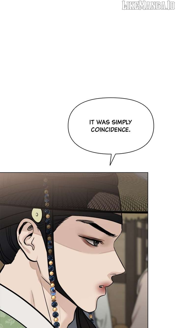 Spirit of the Dead Chapter 48 - Page 15