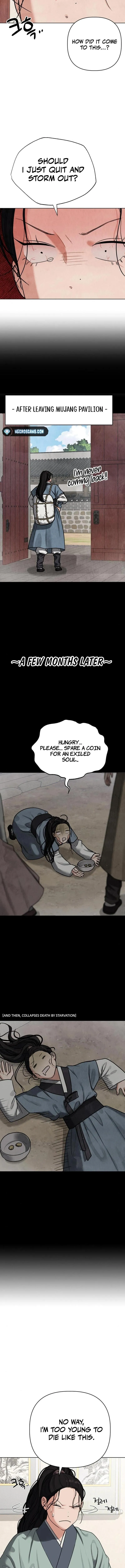 Spirit of the Dead Chapter 6 - Page 13