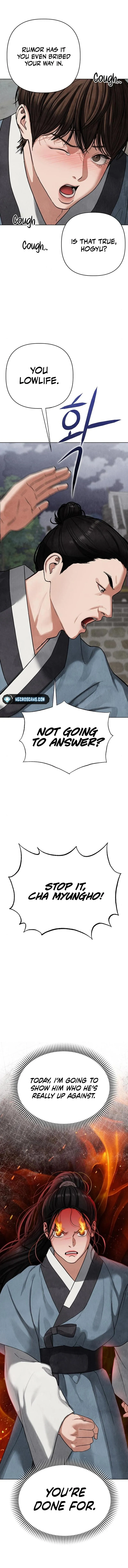 Spirit of the Dead Chapter 6 - Page 19