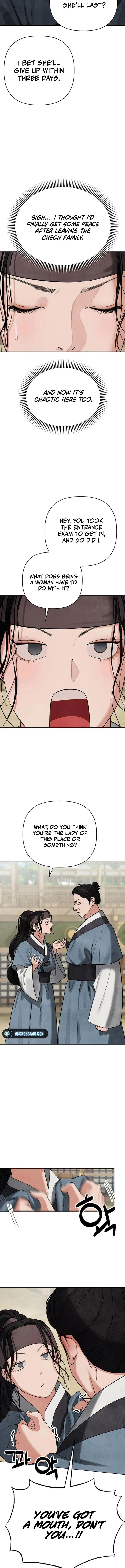 Spirit of the Dead Chapter 6 - Page 2
