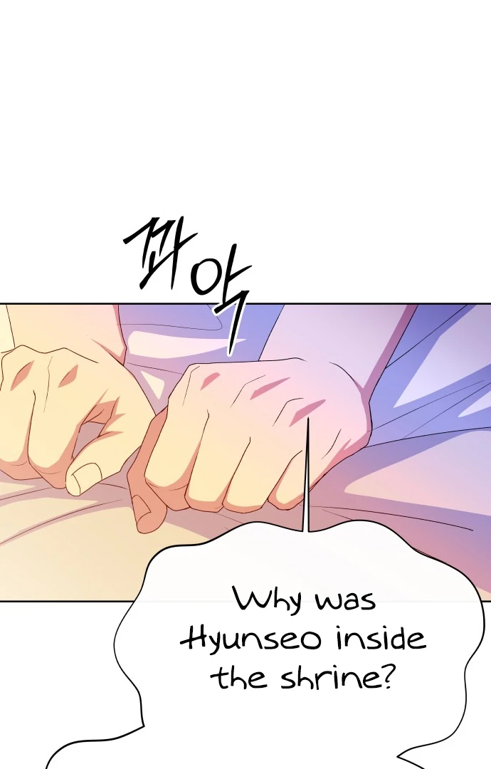 Spirit of the Shrine: The Snake Swallowing Child Chapter 10 - Page 107