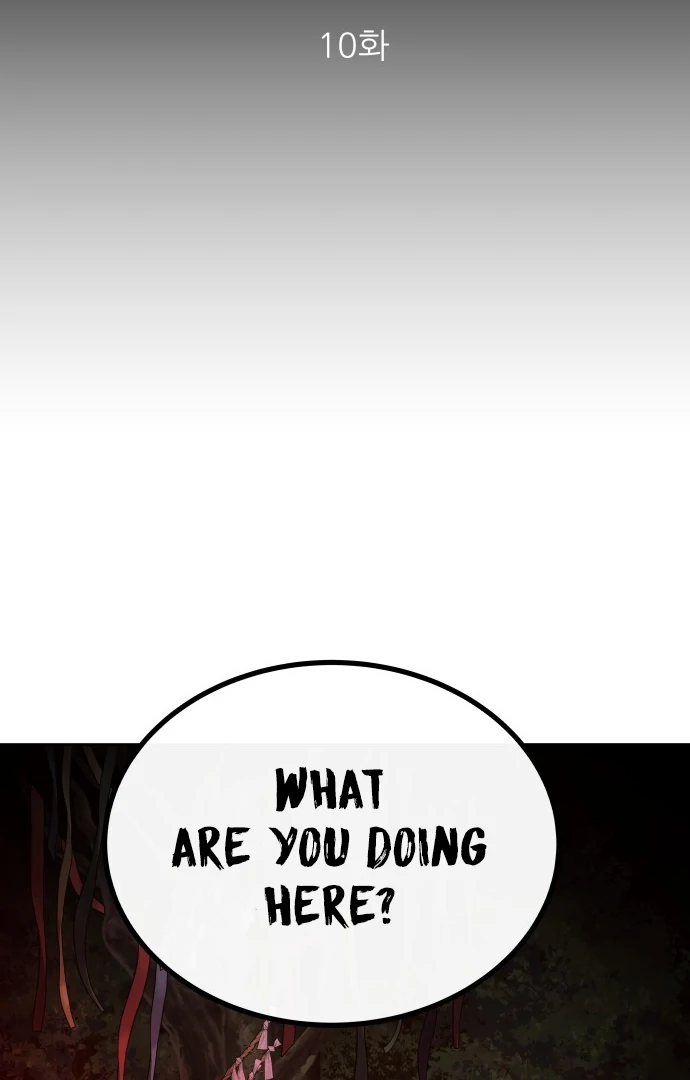 Spirit of the Shrine: The Snake Swallowing Child Chapter 10 - Page 13