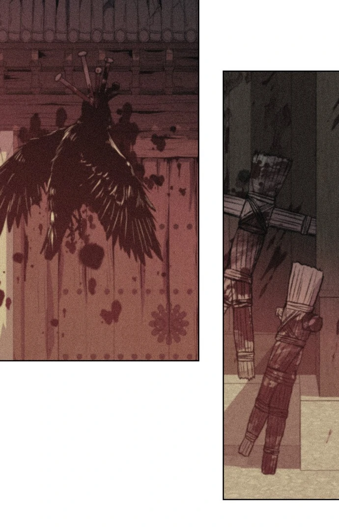 Spirit of the Shrine: The Snake Swallowing Child Chapter 10 - Page 121