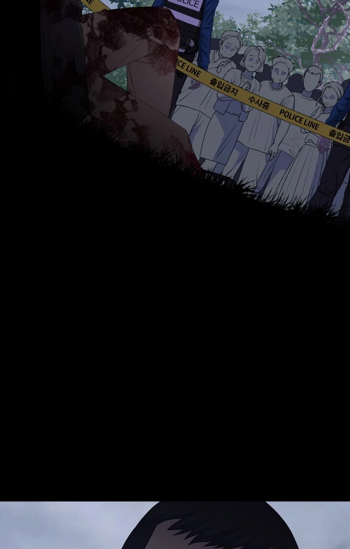 Spirit of the Shrine: The Snake Swallowing Child Chapter 10 - Page 125