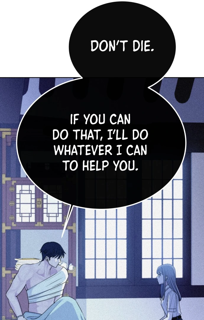 Spirit of the Shrine: The Snake Swallowing Child Chapter 10 - Page 150