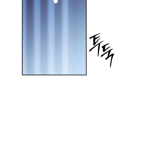 Spirit of the Shrine: The Snake Swallowing Child Chapter 10 - Page 167