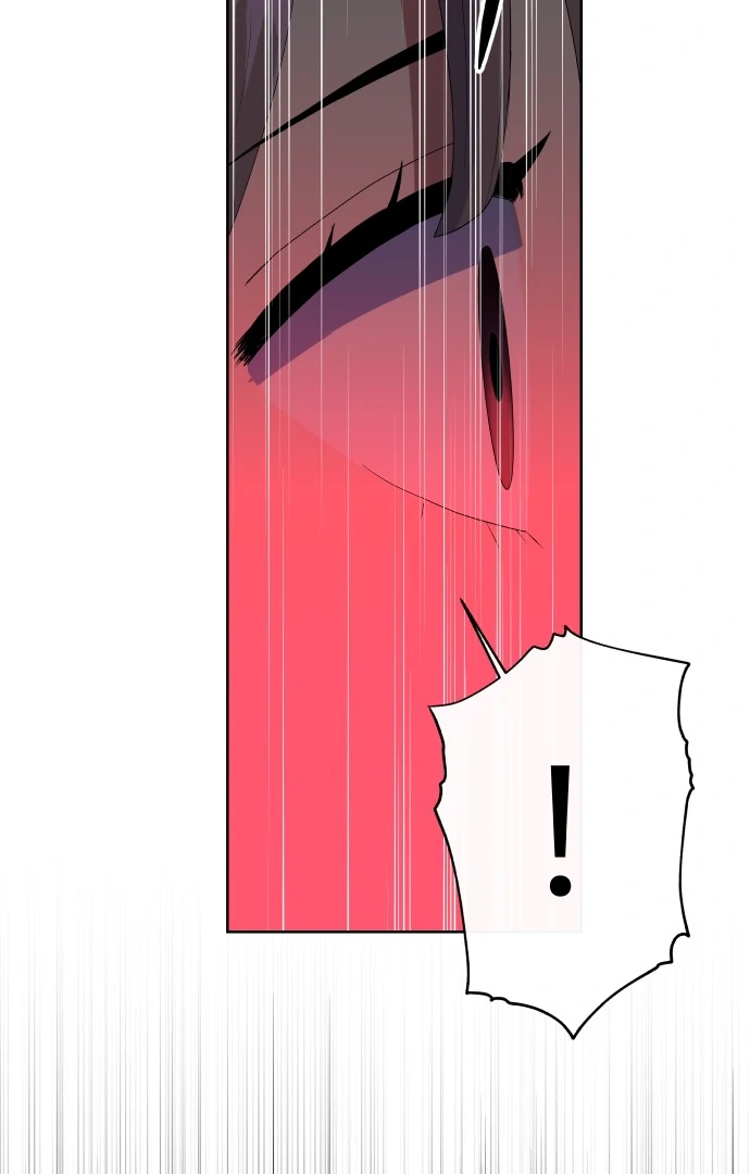 Spirit of the Shrine: The Snake Swallowing Child Chapter 10 - Page 31